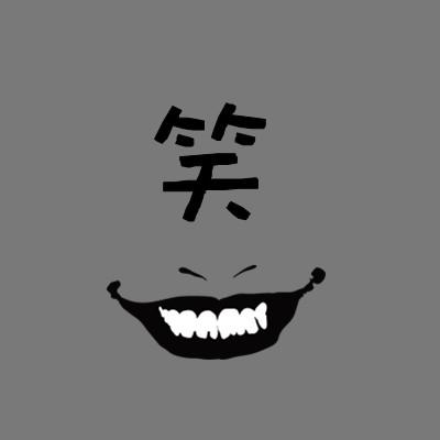 【長效速勃_陽痿救星】韓國正品口溶片 犀利仕 Sentrip（10入） photo review
